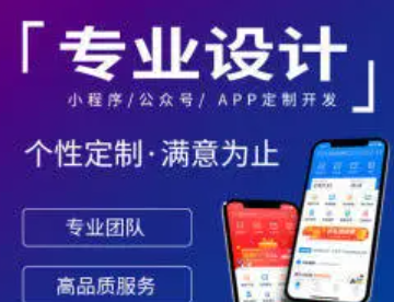 网站维护|网站编辑|平面设计|UI设计 网站维护|网站编辑|平面设计|UI设计