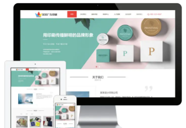 系统定制、小程序开发、外贸电商网站开发 系统定制、小程序开发、外贸电商网站开发