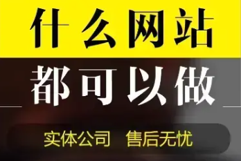 网站设计制作、电商网站、海外版网站、pc网站 网站设计制作、电商网站、海外版网站、pc网站